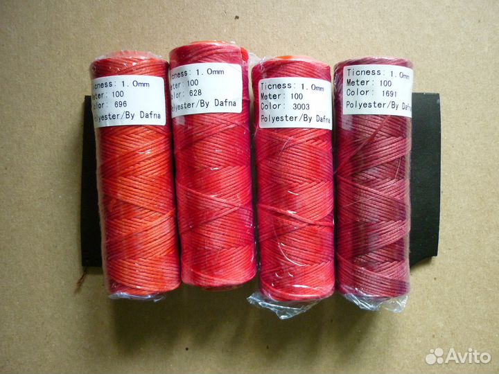 Нитки вощёные Dafna