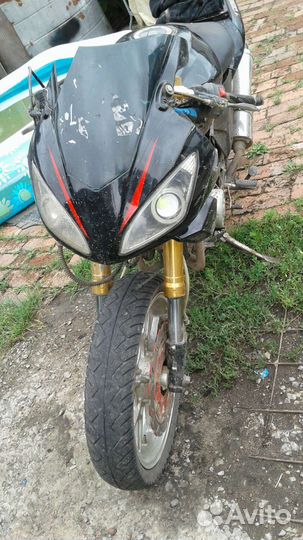 Cronus 250