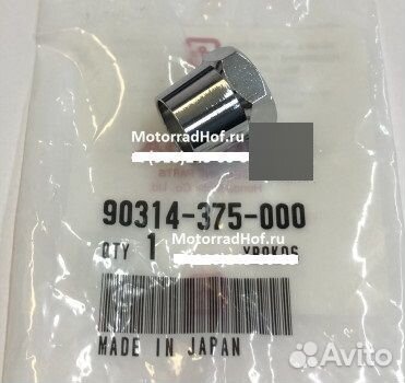 Гайка Honda оригинал 90314375000