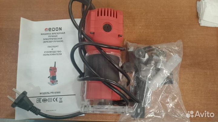 Фрезер ручной edeon PR-6/900