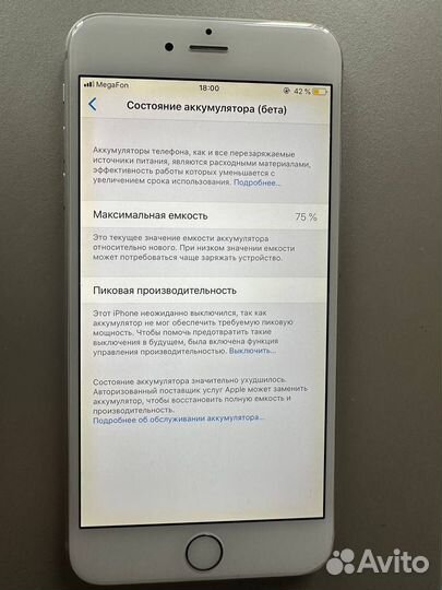 iPhone 6 Plus, 16 ГБ