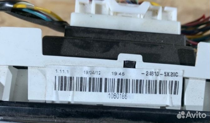 Щиток приборов Nissan Navara D40