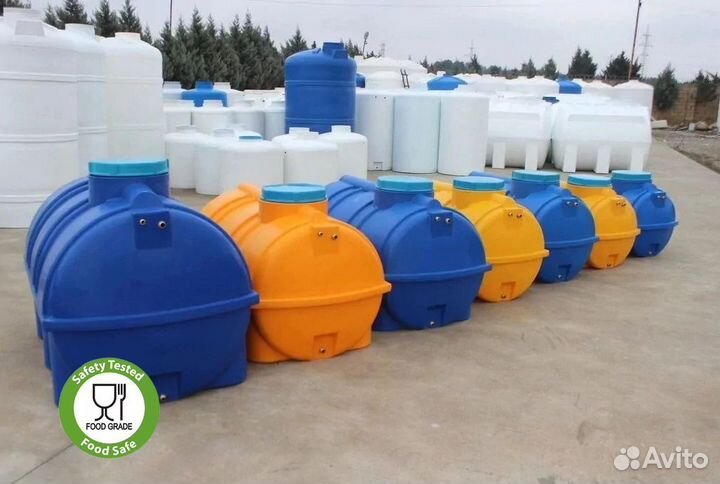 Емкость кубовая 200 / тара пластиковая