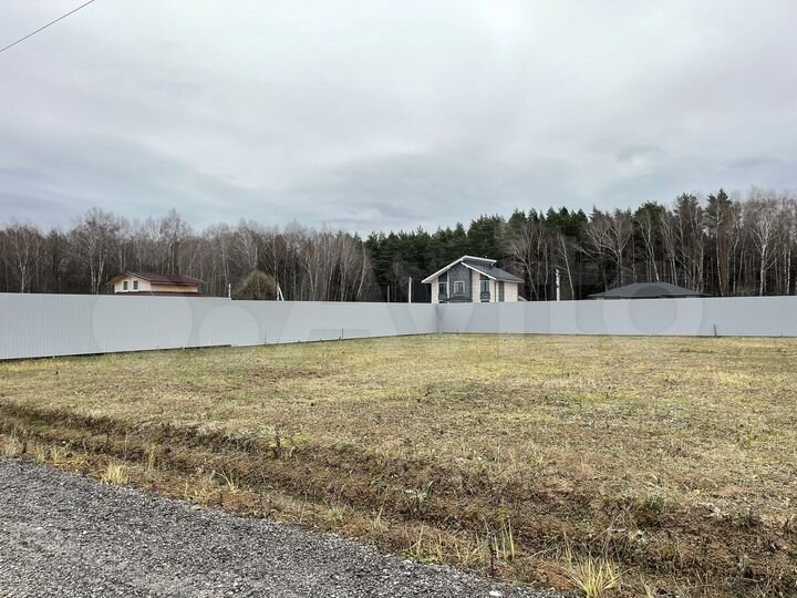 Участок 15,3 сот. (ИЖС)