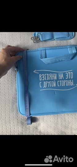 Сумка для ноутбука