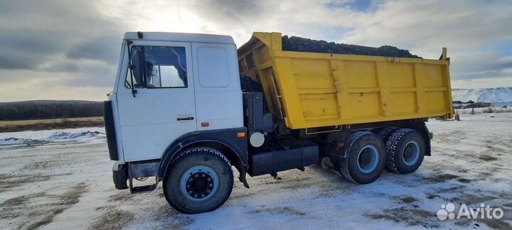 Уголь буртуйский, рядовой, отборный, фракционный