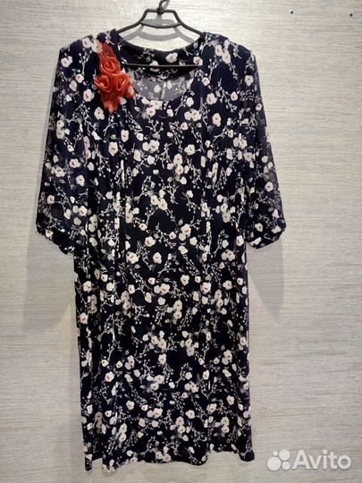 Одежда на праздник