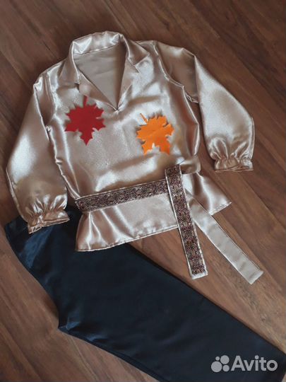 Костюм Перца для мальчика