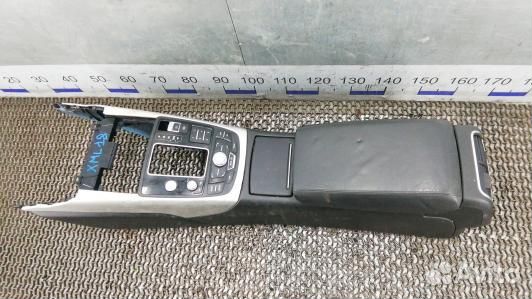 Подлокотник центральный audi A6 C7 (XML18IX01)