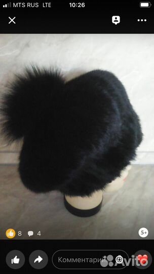 Берет норковвй