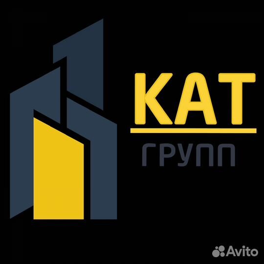 Требуется мастер