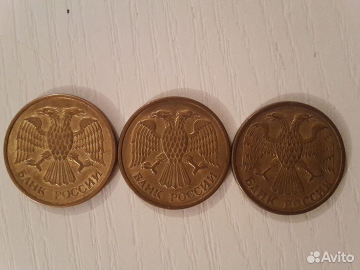 5 рублей 1992 Л+М+ммд