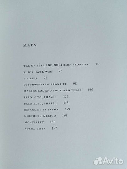 Книга Закари Тейлора