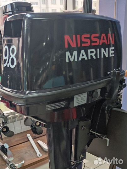 Мотор Nissan Marine 9.8