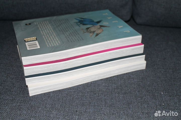 Тагар манга