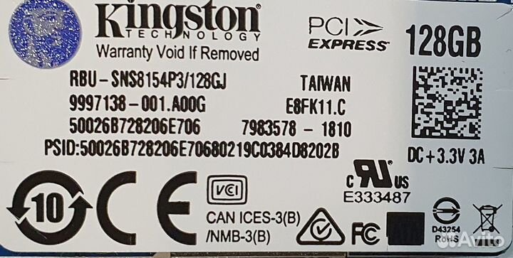 Жесткий диск ssd для ноутбука 128GB