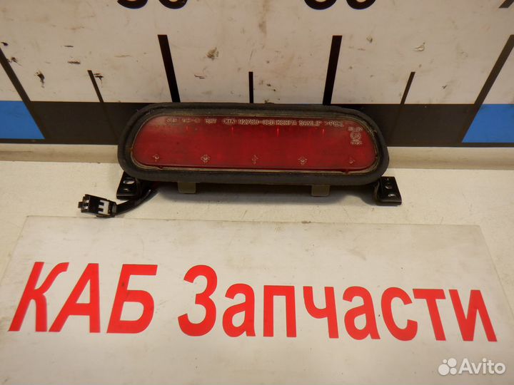 Фонарь задний (стоп сигнал) Kia Sorento