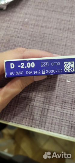 Линзы adria -2.0