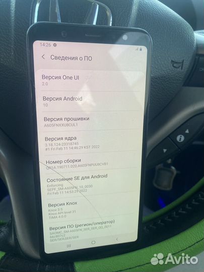 Samsung Galaxy A6+, 3/32 ГБ