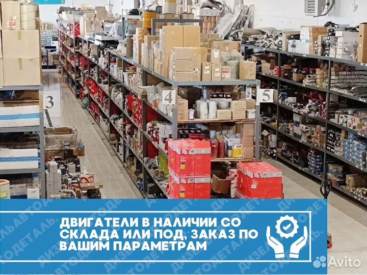 Двигатель Камаз 740.13-400