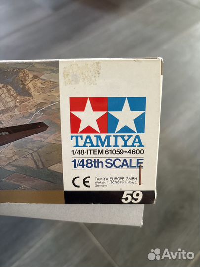Tamiya Lockheed F-117A Nighthawk