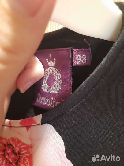 Платье из неопрена 98р