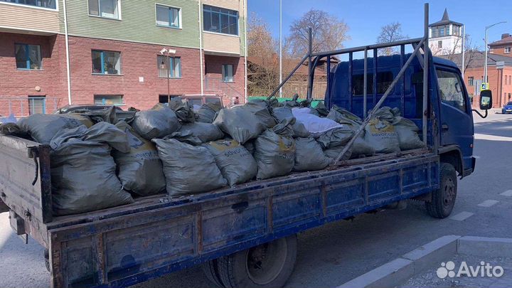 Грузоперевозки до 5 тонн