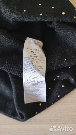 Шапка тонкая на осень