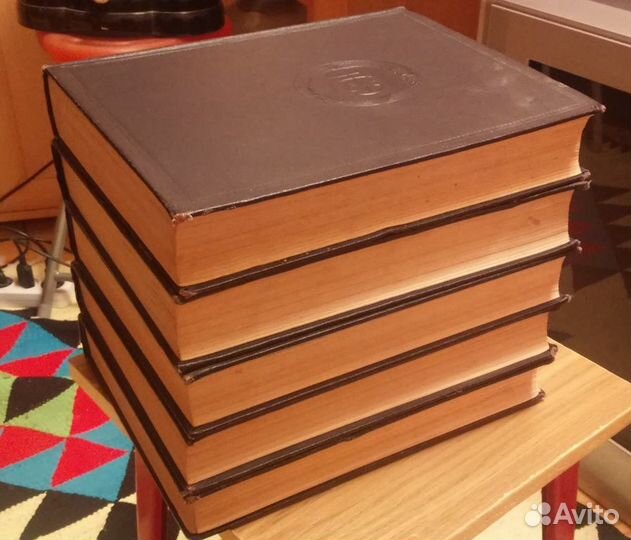 Советская энциклопедия