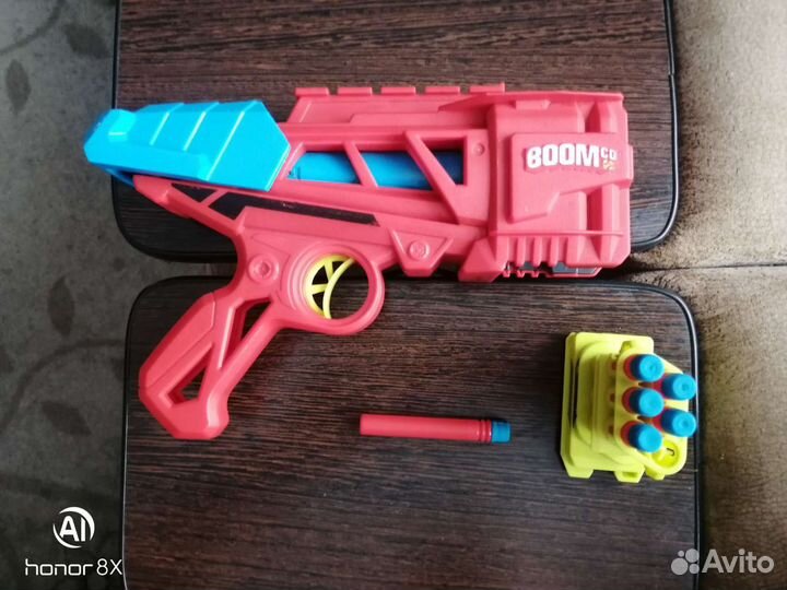 Nerf