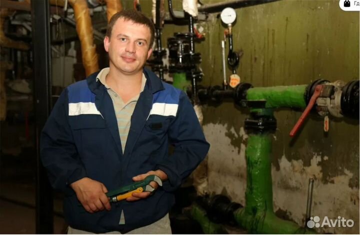 Электрик Сантехник