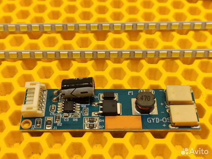 Универсальная торцевая подсветка