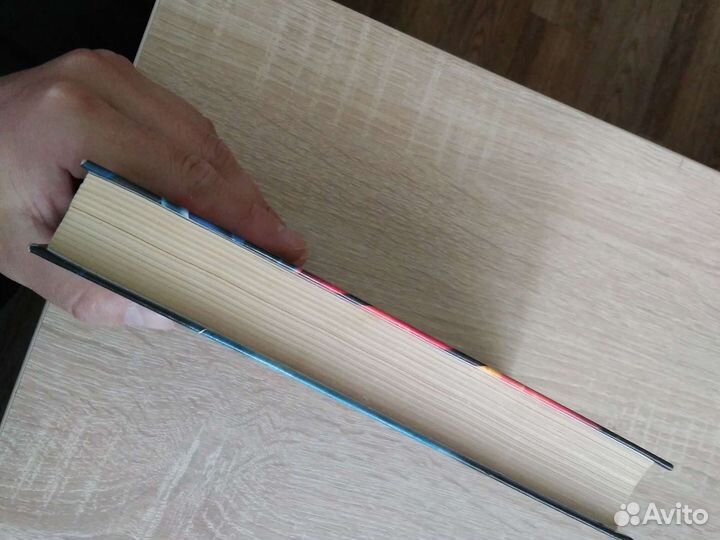 Книга фэнтези. Олег Дивов - Лучший экипаж солнечно