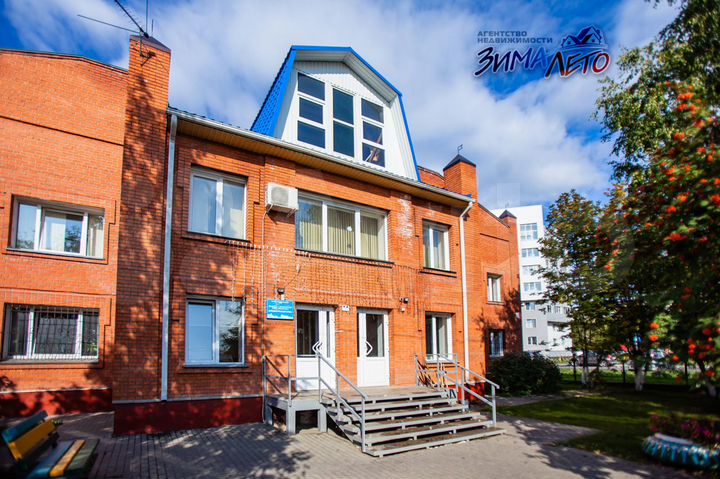 Офис на 2 этаже с мебелью, 12.5 м²