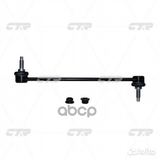 Стойка стабилизатора (старый арт. clkk-39) CL03