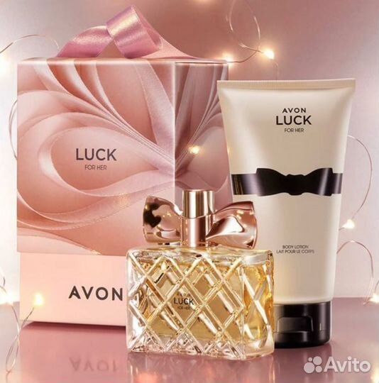 Набор женский Avon luck