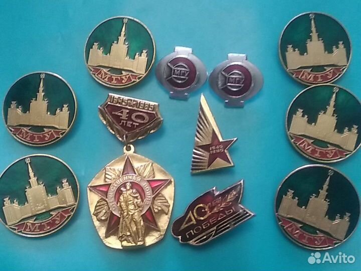 Олимпиада 80 олимпийский мишка значок мгу день поб