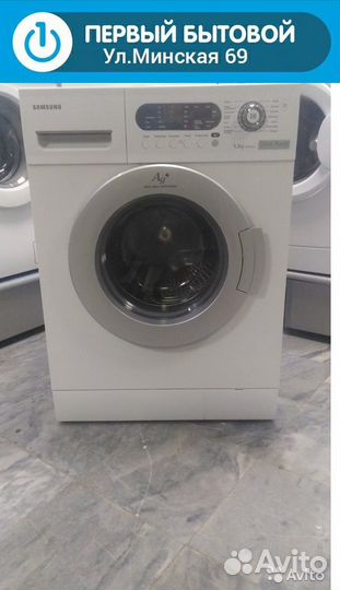 Стиральная машина на 5 кг