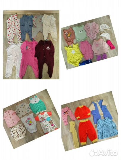 Вещи пакетом для девочки 68-74
