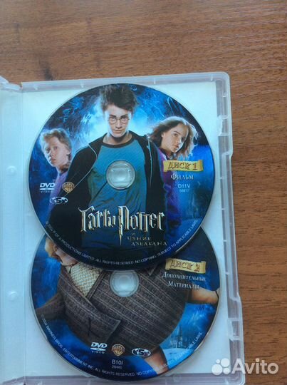 Двд диски фильмы