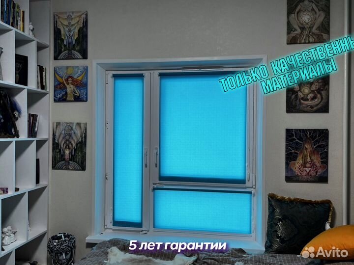 Рулонные шторы блэкаут, Кассетные жалюзи, Зебра