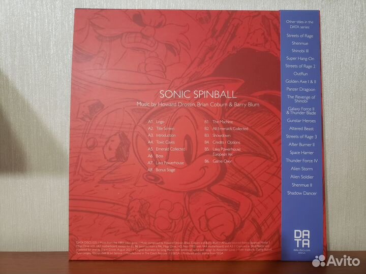 Виниловая пластинка Sonic Spinball