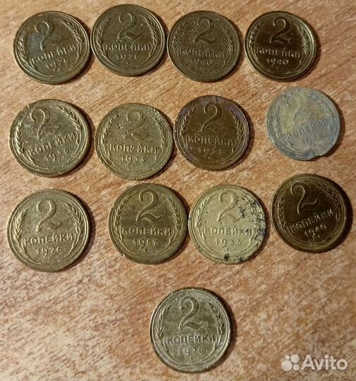 Монеты СССР погодовка до 1961 по штучно