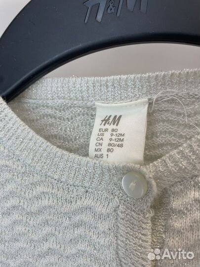 Кофта h&m для девочки