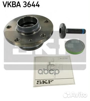 Комплект ступичного подшипника vkba3644 Skf