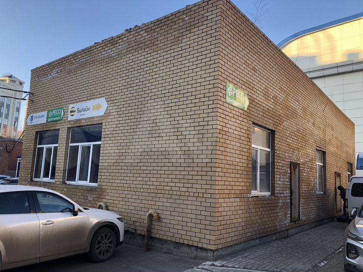 Свободного назначения, 180.4 м² обмен