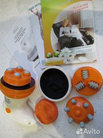 Антицеллюлитный массажер BodyShaper