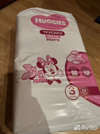 Подгузники Huggies 3 (6 - 11 кг)