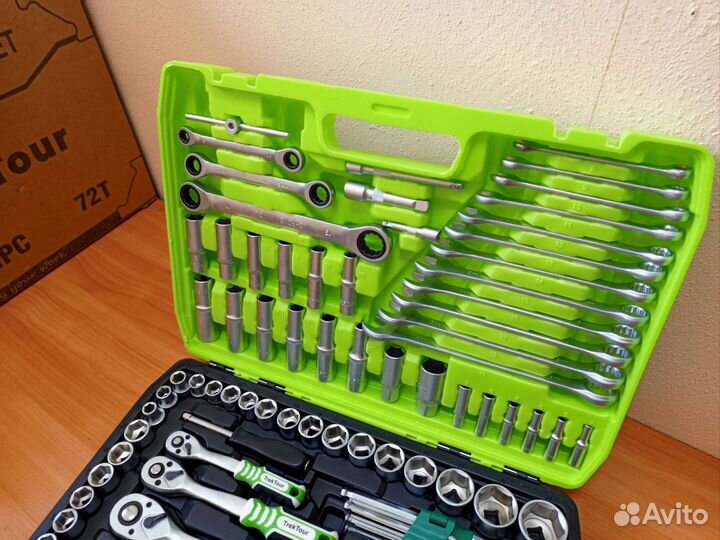 Набор инструментов 151 предмет