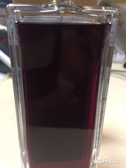 Serge lutens bapteme du feu 100ml